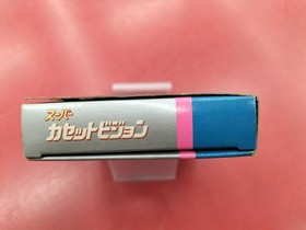 Cassette Vision Lupin the Third Model Lupin the Third Epoch Co.