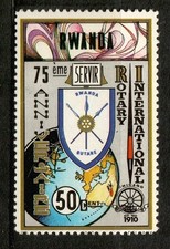 Timbre / STAMP  RWANDA  1980  Y&T  N° 927  NEUF ** (MNH)