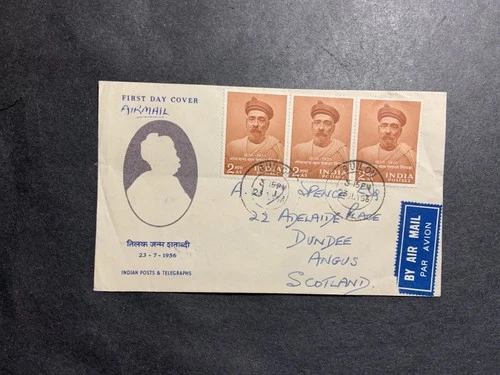India 1956 FDC 1st day cover to Scotland 100th Anniversary of Birth of Tilak