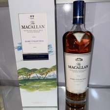 The Macallan Home Collection, The Distillery 2023 Release.