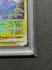 Picture 5 of 8