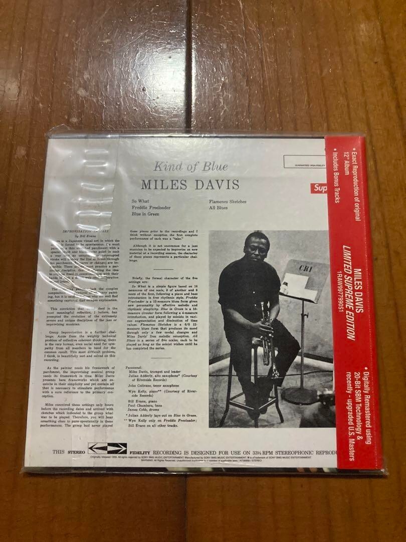 Supreme - supreme×MILES DAVISのCD ３枚セット MILES DAVIS x SUPREME CD Complete 3 types Set Limited Super