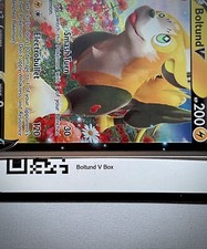 rarest 2023 pokemon cards POKÉMON CARD GAME S8 104/100 SR main image 1