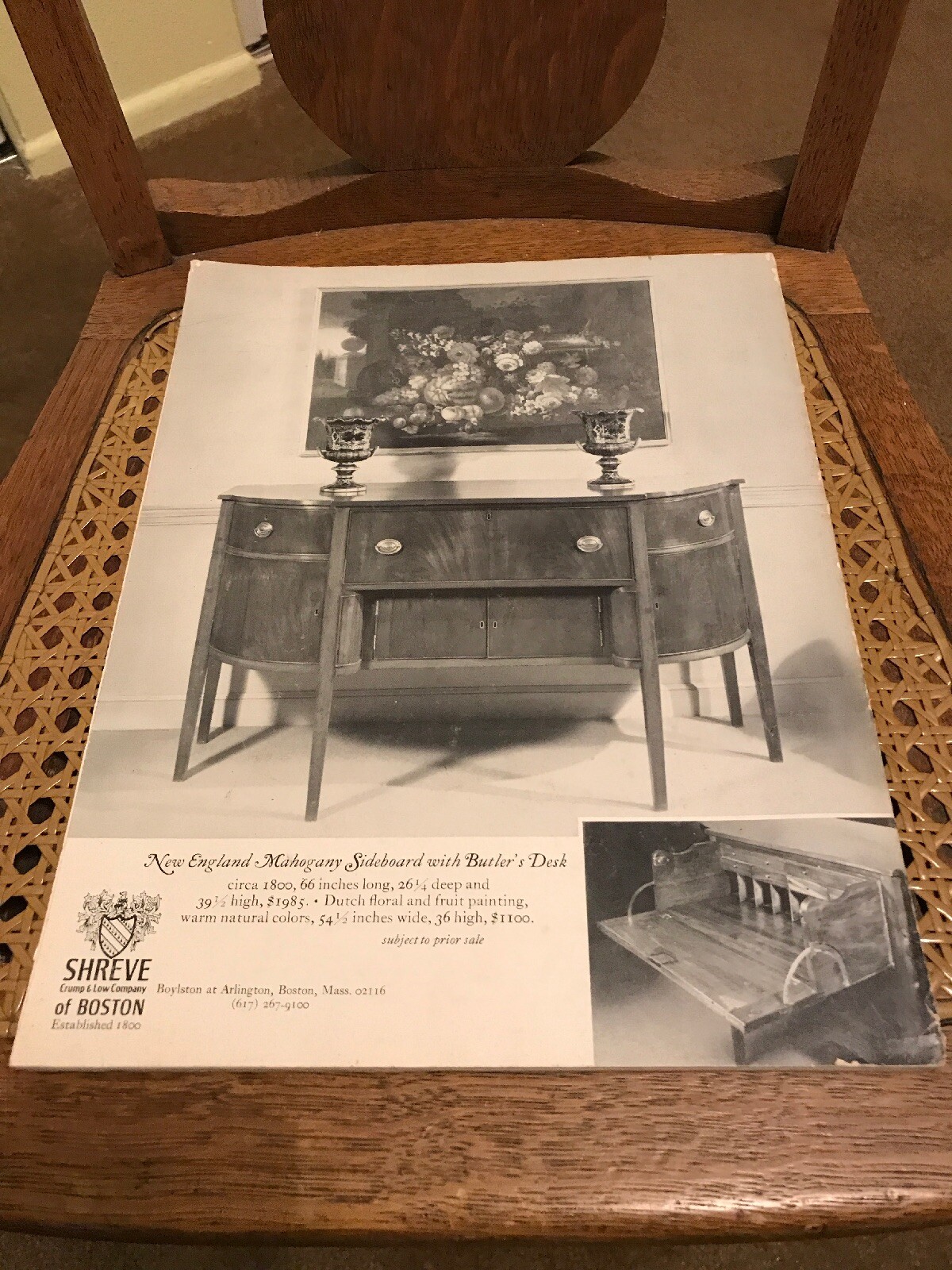 Picture 2 of 3