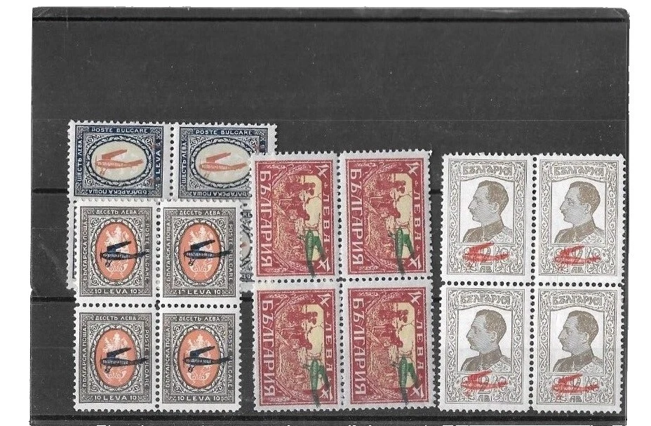 La aviación en excelente estado nunca abisagrado/estampillada sin montar o nunca montada estampillas de Bulgaria