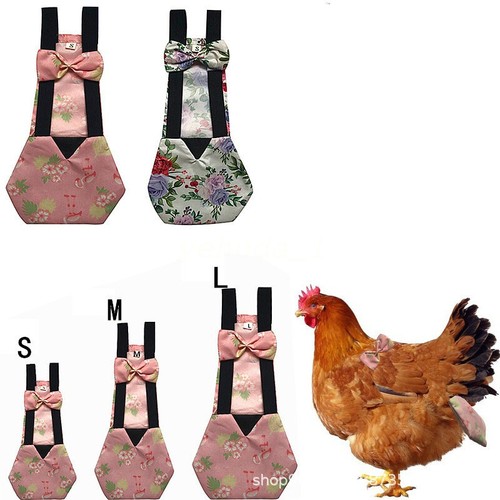 S/M/L Adjustable Cloth Diaper Wearable Poultry Farm Pet Goose Duck Chicken - Picture 11 of 25