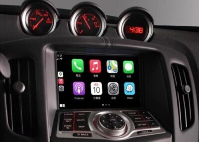 2009-2021 Nissan 370z Wireless Apple Carplay Android Auto | Silver