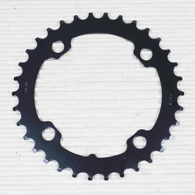 fahrrad kettenblatt lochkreis 104 36 zähne stahl