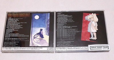NEON GENESIS EVANGELION Original Soundtrack 2 & 3 OST CD from
