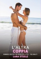 L'altra Coppia Lara Steele