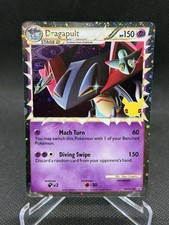 Dragapult (SWSH132) -- Black Star Promo - Cosmo Foil -- Pokemon TCG on eBay