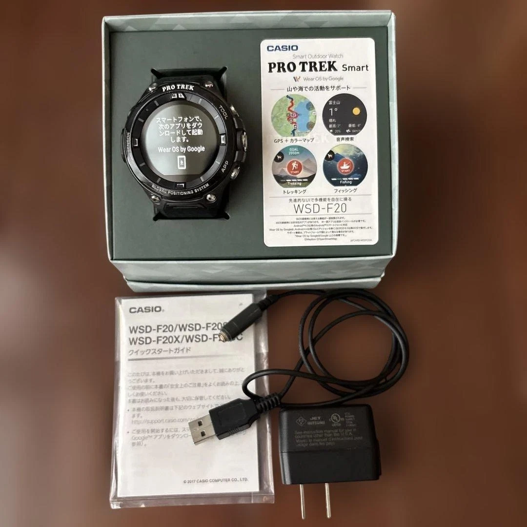 Casio Pro Trek GPS Watches for sale - eBay