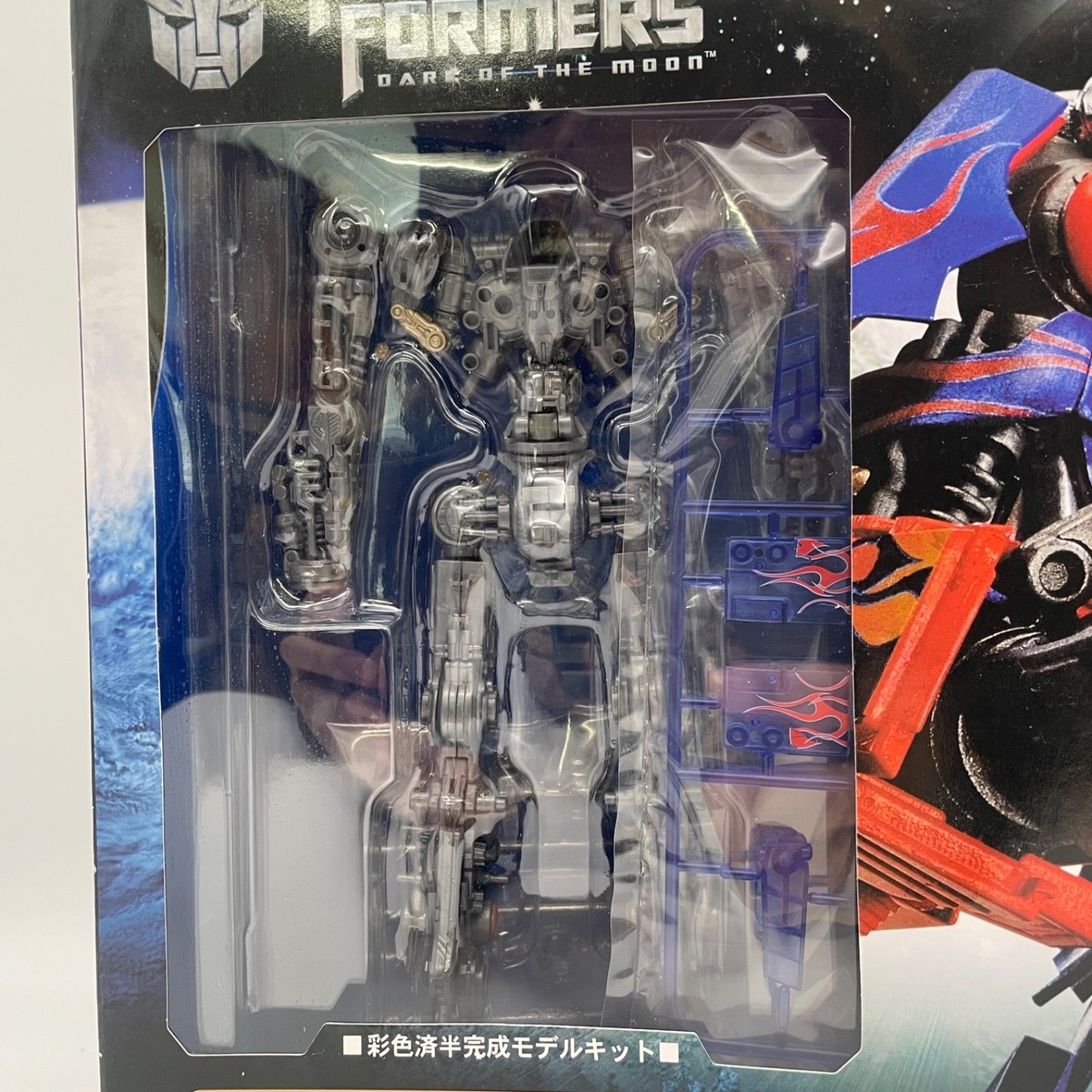 Transformers Movie DMK01 Optimus Prime Dual Model Kit Figure