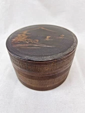Antique Japanese Wood Tobacco Box w/ Lid Carved Mt. Fuji Boats Landscape 6"
