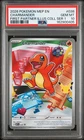 2026 POKEMON MEP FIRST PARTNER ILLUSTRATION COLLECTION #038 CHARMANDER PSA 10