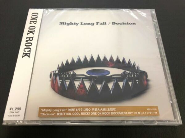 One Ok Rock Mighty Long Fall Decision Rurouni Kenshin Cd Japan Azcs 38 For Sale Online Ebay