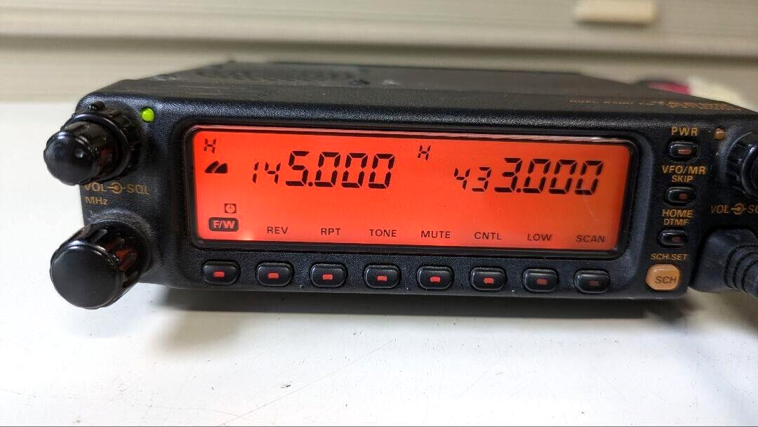 ヤエス FT-8000 V/U 20w アマチュア無線 無線機 モービル YAESU】 ヤエス FT-8000 アマチュア無線 FM トランシーバー 無線
