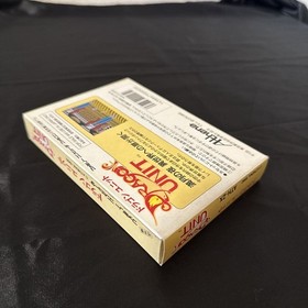 DORAGON UNIT Complete box with manual Famicom Retro game Family Computer Athena