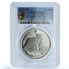 Isle of Man 1 crown Selkirk Rex Cat KM-1570 Cat Crowns MS 66 PCGS CuNi coin 2015