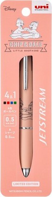Multi-Function Pen Jetstream 4&1 0.5 Disney Chip 'n Dale CD Coral MSXE516D5PCDC