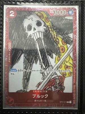 One Piece Card Brook ST01-011 C One Piece Film Red Japanese