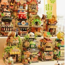 street view building blocks assembly toy set panda construction ornaments gifts