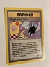 Pokemon Koga’s ninja trick trainer gaming card see scan I ship overseas