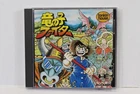 Tatsunoko Fighter CIB PC Engine HuCard TurboGrafx-16 TG16 Japan Import US Seller