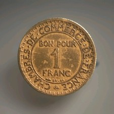 1 Franc 1922 Frankreich-Variante mit Punkt - Commerce Industrie-Bronze-Alu (228)