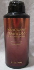 Bath  Body Works Men's Collection Body Spray 3.7 oz MAHOGANY TEAKWOOD lavender