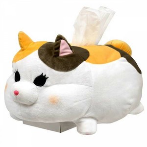 fat cat plush