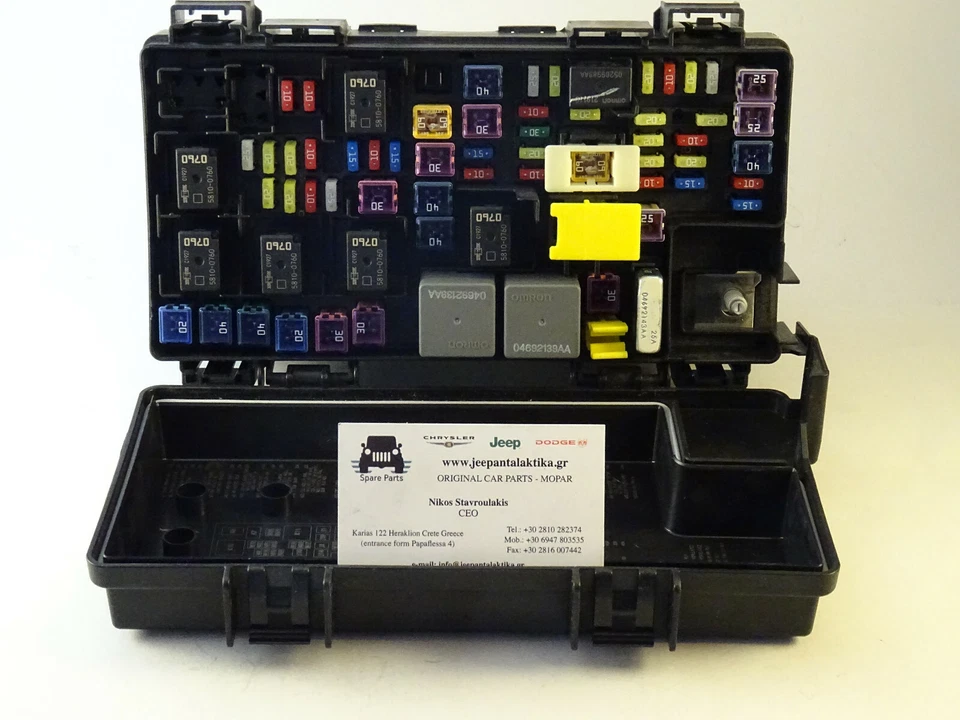 Integrated Control Module Dodge Nitro KA 2007 56049721AQ New Genuine Mopar - Изображение 4 из 4