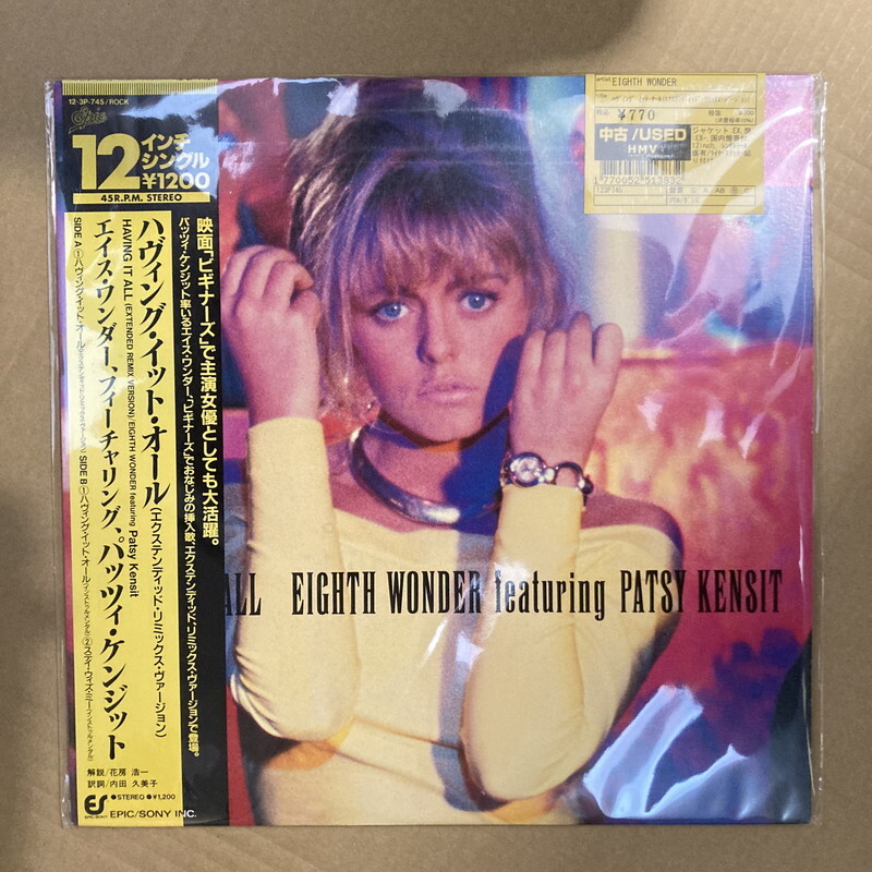 Eighth Wonder/Having It All 123P745 Used 12