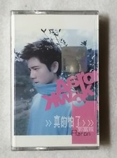 Aaron Kwok Rare Malaysia Cassette New Sealed 706