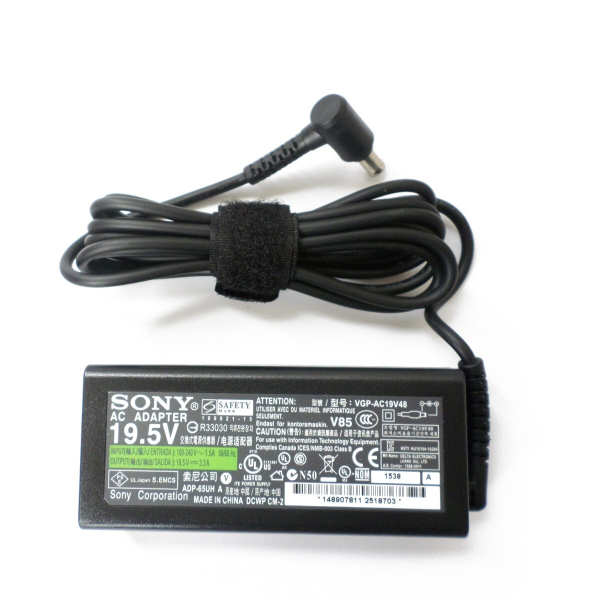 Genuine Power Charger For Sony Vaio N50 V85 Vgp-ac19v78 Vgp