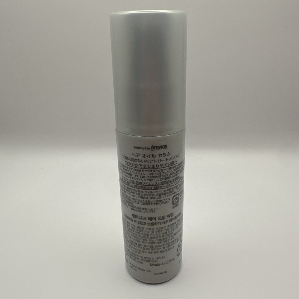 Amway Satinique Hair Oil Serum For Silky Manageable Hair 3.4 oz / 100 mL NWOB eBay