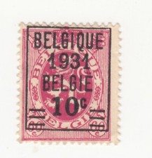 BELGIUM 1931. Lion Tête-Bêche. Heraldic lion. Precancel 10c on 60c. SC#226. LH