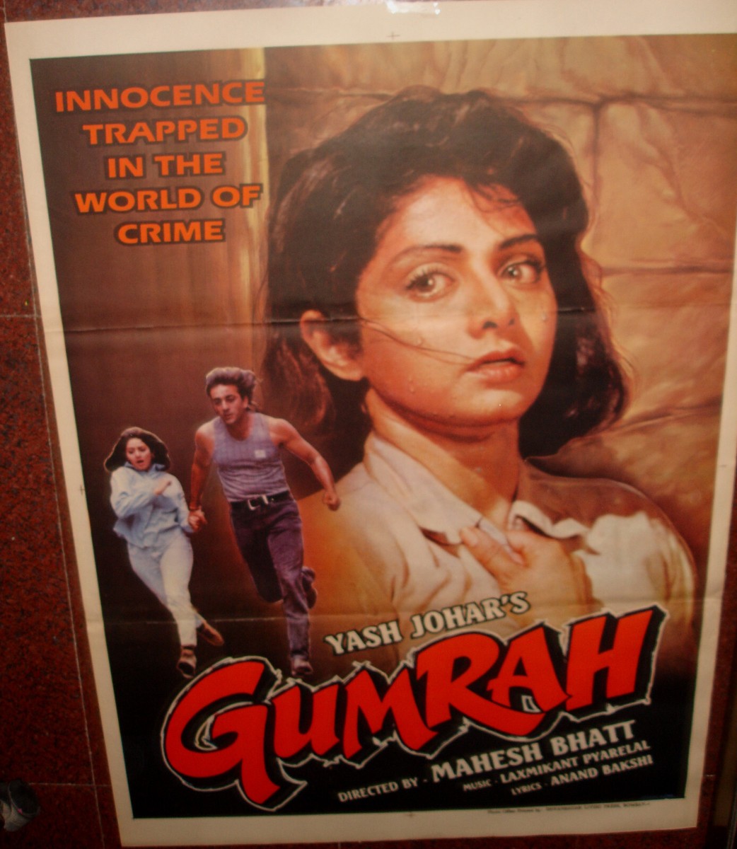 GUMRAH (1993) SRIDEVI SANJAY DUTT RARE BOLLYWOD POSTER 29