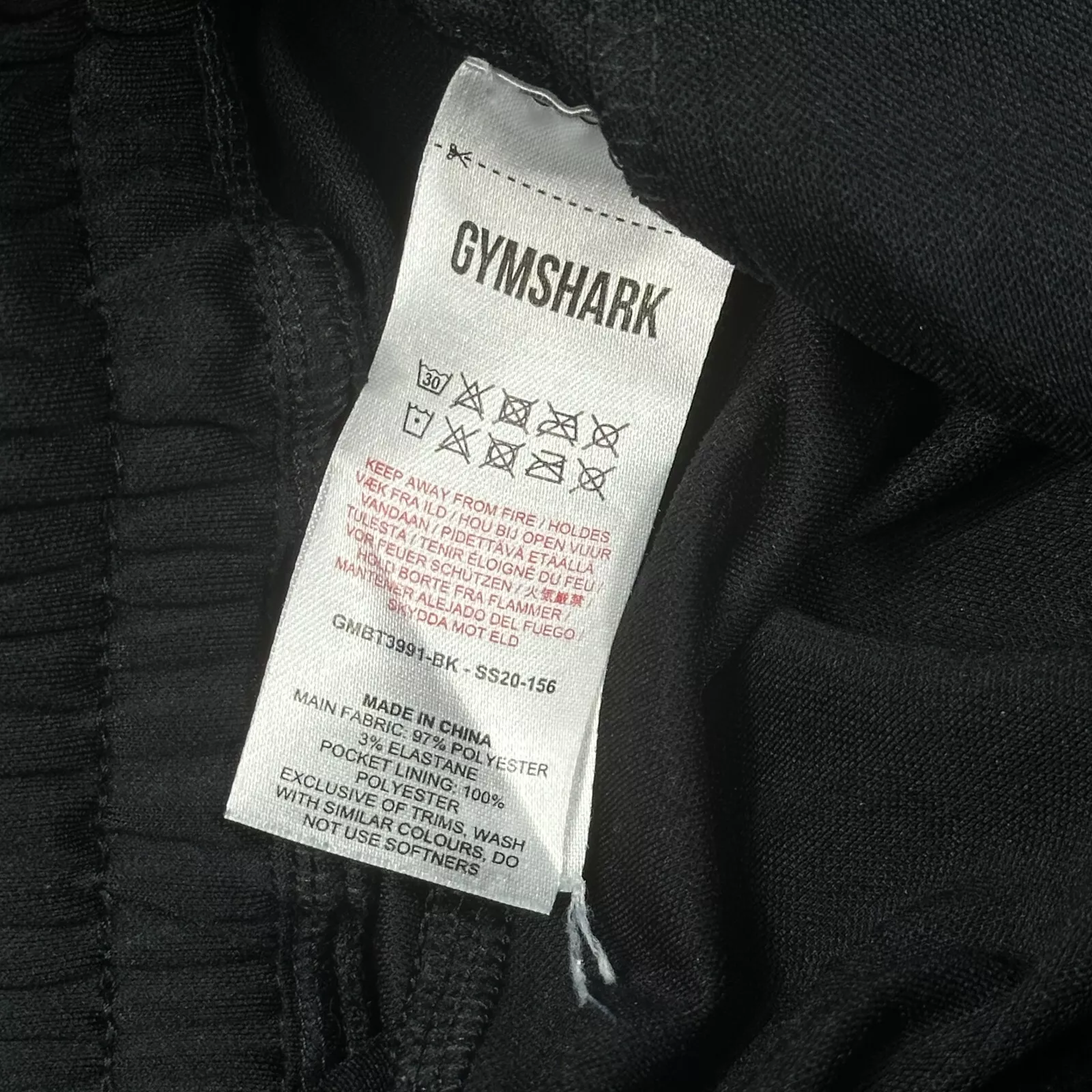 gymshark geometric spellout lounge athleisure gym pants