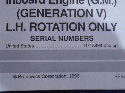 「マリンページ！！」 822049 OEM Factory Parts Catalog 7.4L Mercruiser Gen V LH