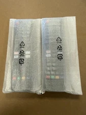 Lot 02 Pieces New ORIGINAL LG AKB30085202 Remote Control + Batteries