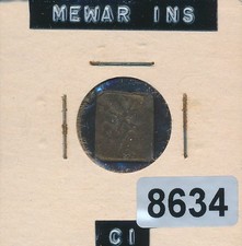 INDIA -  COPPER  - MEWAR - SQUARE TYPE - #8634