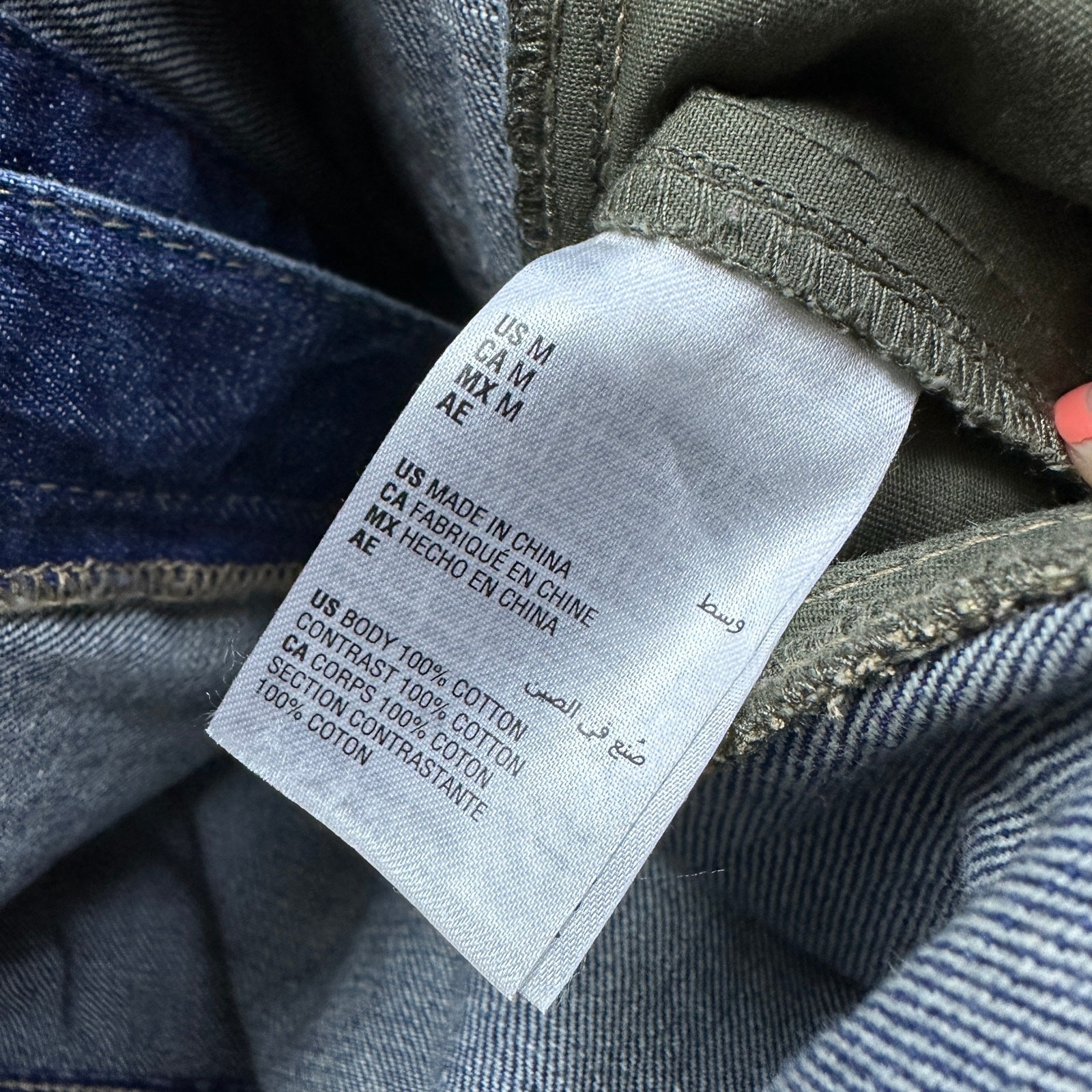 Sun + Stone Bomber Trucker Patchwork Denim Jean S… - image 14