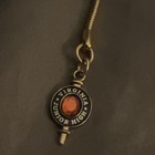 Virginia Junior High School Keychain *Vintage* Graduating Class Charm Pendant  — photo 1