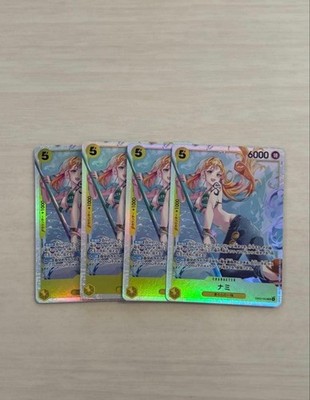Nami SR 4 piece set
