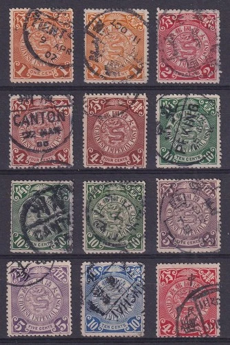 Imperial China 1898 /1912 - Nice lot of 12 used Coiling Dragons.............NB34