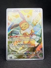 Eevee 173 Sv: Scarlet & Violet Promo Cards Holo