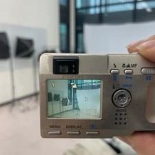 Pentax Optio S4 Digital Camera - Lightly Used