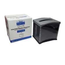 SYSCO NAPKIN DISPENSER IMPERIAL INTERFOLD -NEW IN BOX-TABLE TOP-BLACK-7059999