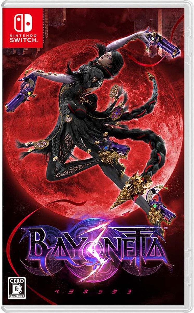 Bayonettaシリーズ Nintendo Switch 3本セット Bayonetta 3 (Nintendo Switch) Brand New Japan Import [Multi